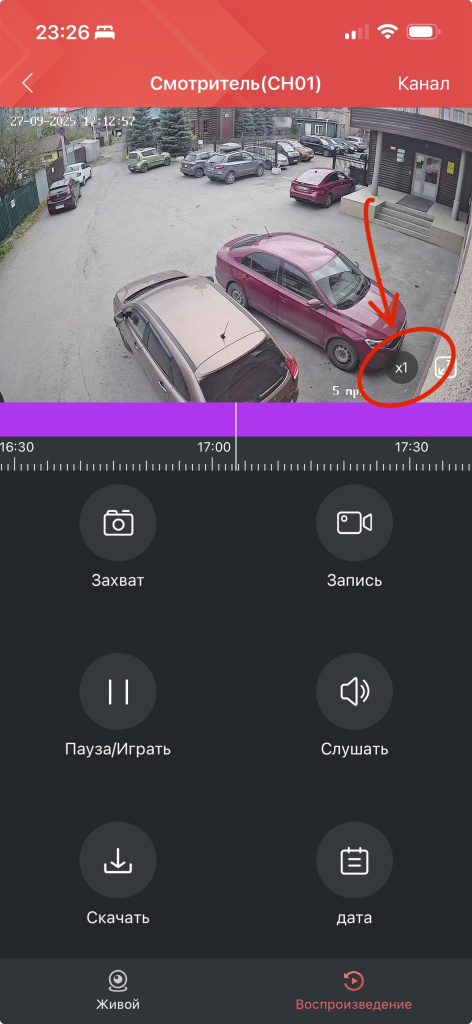 IMG_4020.jpg IMG_4020.jpg